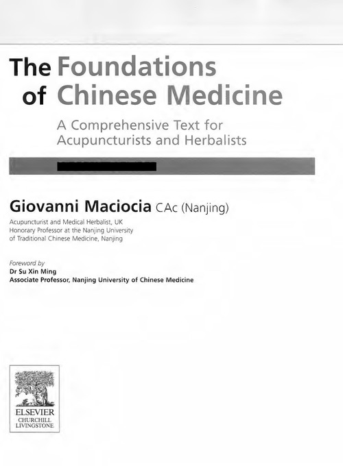 Product picture THE FOUNDATIONS OF CHINESE MEDICINE-GIOVANNI MACIOCIA